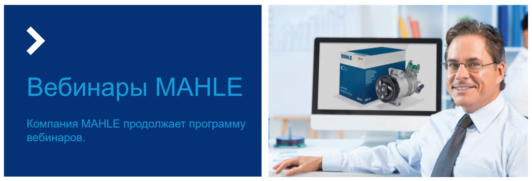 Фаворит авто запчасти